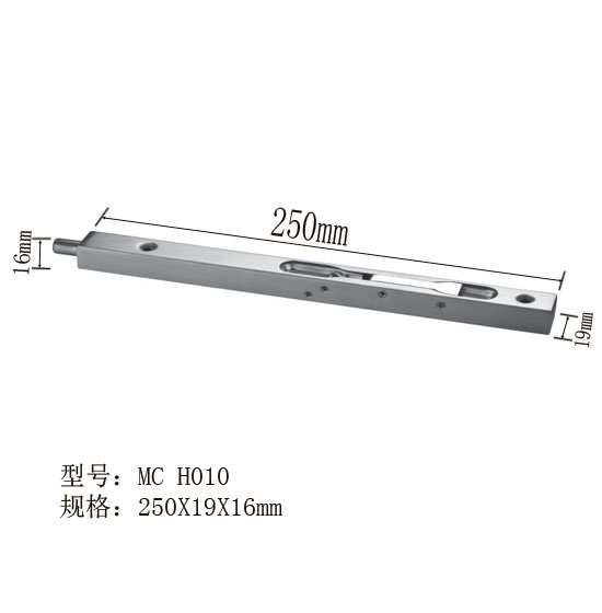 MC H010 17-2-1