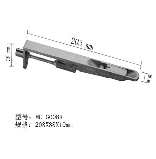 MC G008R 16-4-1