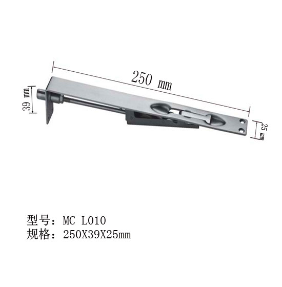 MC L010 17-1-1