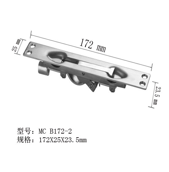 MC B172-2