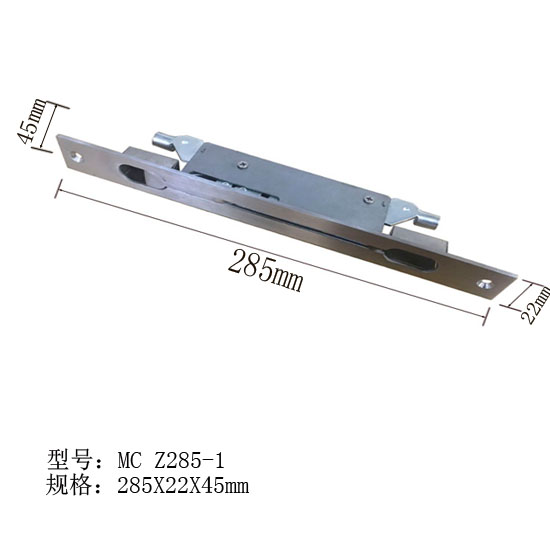 MC Z285-1