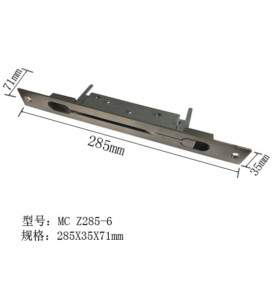 MC Z285-6